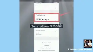pes user များအတွက် G-mail ချိန်းနည်း နဲ့ password ချိန်းနည်း
