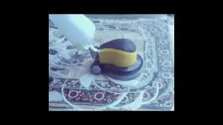 Асака гилам ювиш жойи