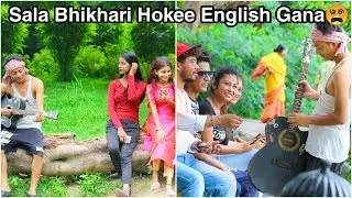 Gareeb Beggar Singing Justin Bieber English Song| Public Shocked😱 Wow Reactions