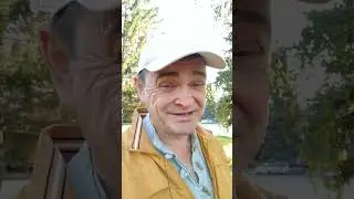 "Искушение Сдаться ..."