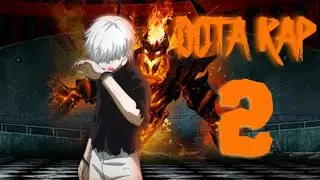 Сборник дота рэпа часть 2 (shadowraze, zxcursed, СЕРЁГА ПИРАТ, soqql, zxcshade) Dota rap 2