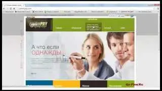 Зарабатывайте с помощью сервиса QwertyPay Урок 7