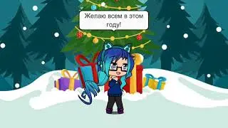 С НОВЫМ 2022 ГОДОМ!🐯