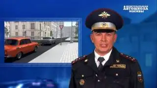 Часть 37. Буксировка механических транспортных средств - ИЗУЧИТЬ ПДД ЗА 7 ДНЕЙ!