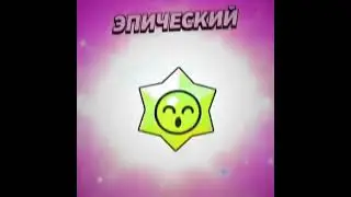 ех как всьо изменилось
