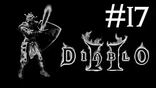 Diablo 2 v. 1.01 # прохождение [17]