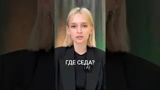 Чеченку похитили и возможно убили за отказ вступать в брак