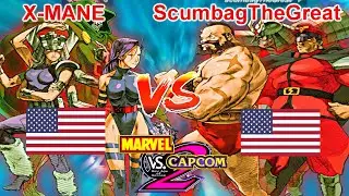 Marvel vs Capcom 2: New Age of Heroes - X-MANE vs ScumbagTheGreat