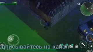Рейд базы Player9798,last day on earth