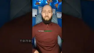 5 признаков не своей цели