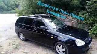 Купил ладу приору | Устранение стуков, вибрацый, шумов. Решение проблемы.