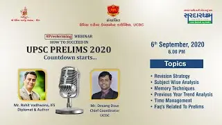 How to succeed in UPSC Prelims 2020