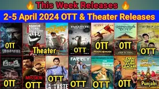 5 April Movie Release 2024 | April 5 Release Movies