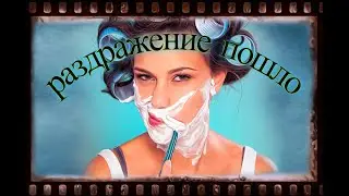 ты такая красивая! чат рулетка