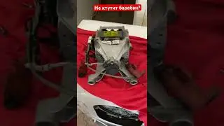 #indesit Не крутит барабан