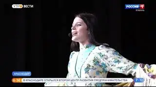 Россия 1/