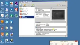 1)Настройка VirtualBox для CentOS