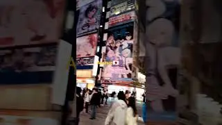 Ночь в районе аниме Токио