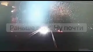 Крымский мост. Момент взрыва (прилёта)