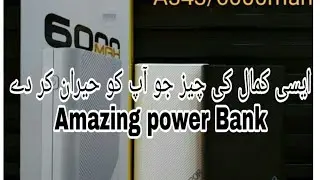 Amazing power Bank in just 650rs 🔥🔥🔥