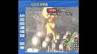 放射性Hi5 - 9.0水面下Megathrust - 05 Mark 1電球トーラス