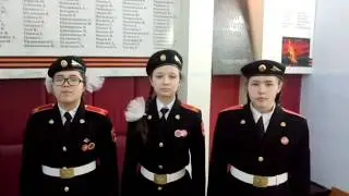 Дети о прадедах