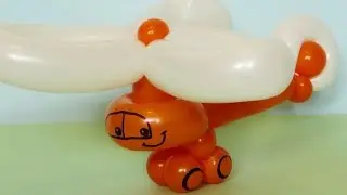 Helicopter on wheels of balloons - twisting tutorial (Subtitles)