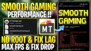 Enable Smooth Gaming Performance || Stable FPS & Performance For Gaming : No Root