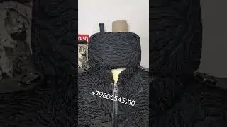 жилет музской из каракуля