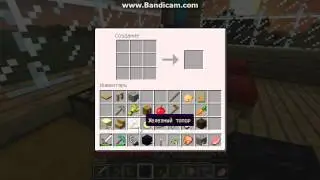 Minecraft - выживание часть8
