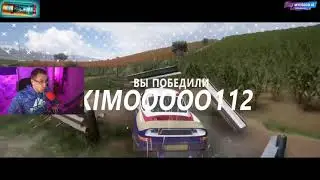 Старый переобулся | #lixx #twitch