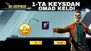 😁 JUDA OSON LIFEHACK 🔥 1-TA KEYSDAN CLOWN MASKA  - PUBG MOBILE