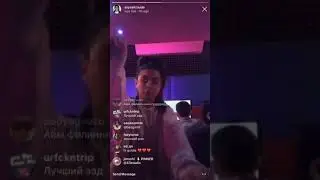 Alizade - avocado (snippet, Instagram)