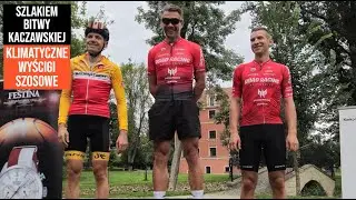 Wyścig Szlakiem Bitwy Kaczawskiej . Urok mocno obsadzonych, wyścigów lokalnych👍