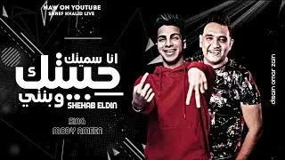 مهرجان
