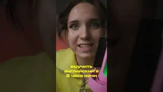 БОЛЬШЕ НИКАКОЙ ДИСЦИПЛИНЫ ❌❌❌ 