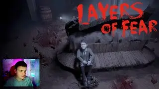 Я ВЫБИРАЮ МЕЧТУ ► LAYERS OF FEAR 2023 #20