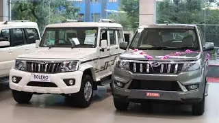 New BOLERO Neo VS Old BOLERO Power + | Quick COMPARISION | BOLERO NEO VS BOLERO Power +