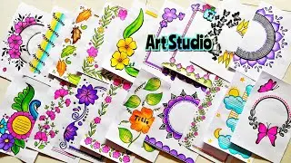 20 BEAUTIFUL BORDER DESIGNS/PROJECT WORK DESIGNS/A4 SHEET/FILE/FRONT PAGE DESIGN FOR SCHOOL PROJECTS