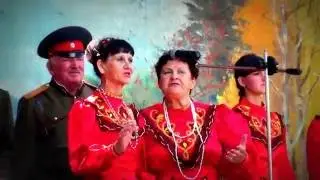 Казачий  хор