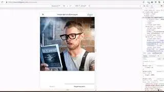 В Инстаграм с компьютера