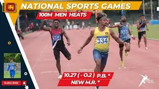 Chamod Yodhasinghe | Srilanka 🇱🇰 National Sport Games | 100m heats 10.27sec (-0.2) *P.R | NMR*