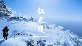 MONGOL ARMOR - GHOST OF TSUSHIMA Part 36