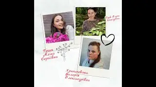 Школа молодого учителя