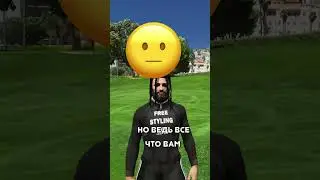 КАЗАЛОСЬ БЫ ВСЕГО ЛИШЬ МАСКА... #shorts    #gta5rpshorts   #mishelledi