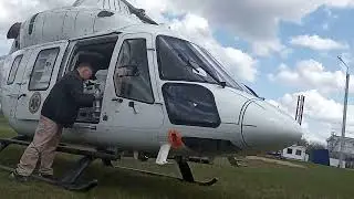 Сан авиация п.Ува