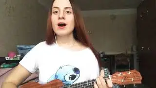 Animal Джаz - Три полоски (cover)