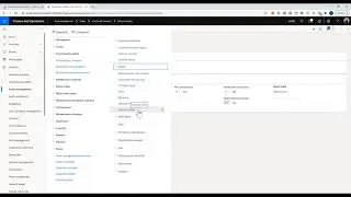Setting Up an Asset Using the Asset Management Module in Microsoft Dynamics 365 SCM
