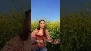 И лететь по белому свету