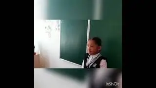 2сынып..Дара және  күрделі зат есім.